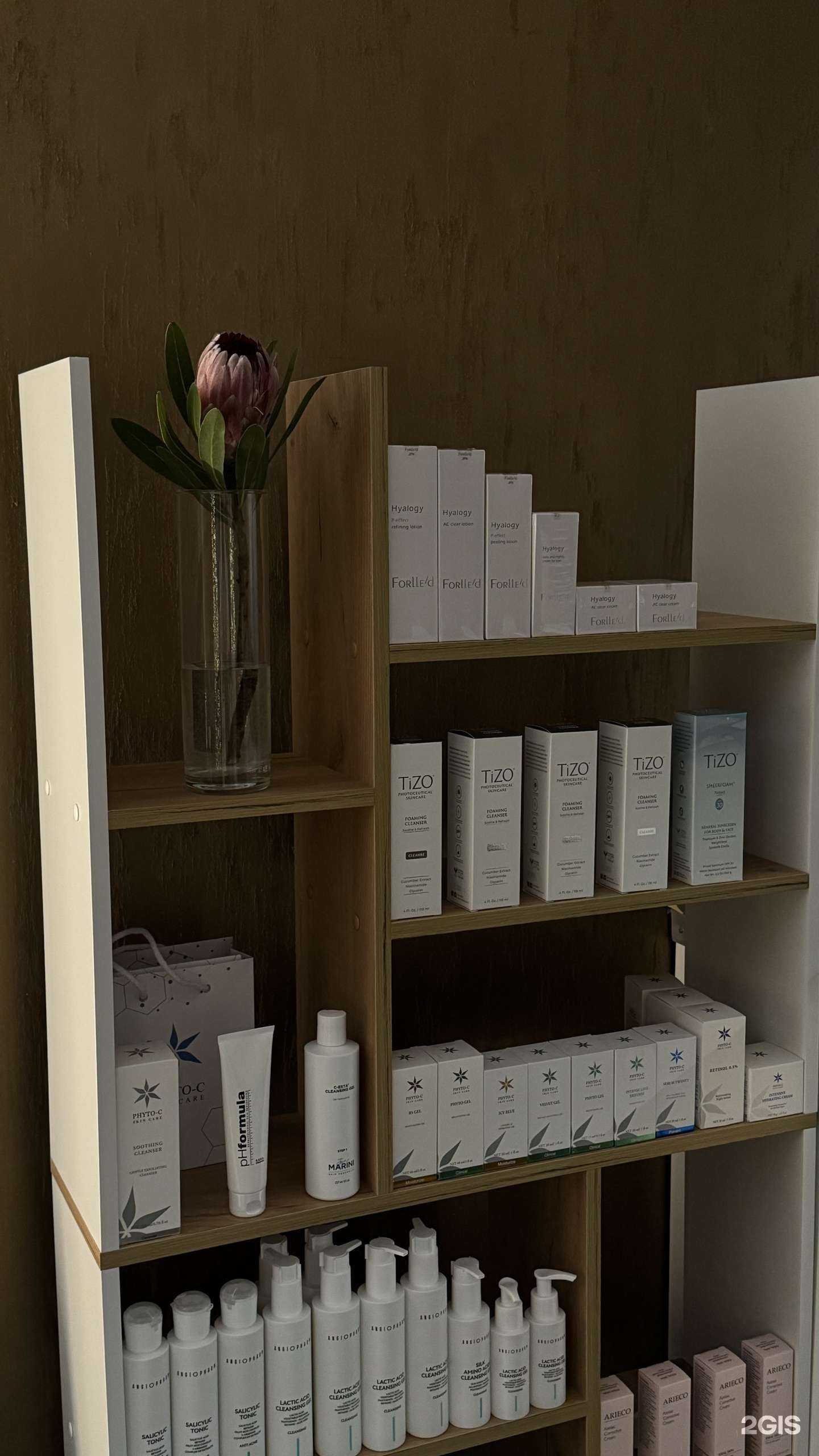 Отзывы на компанию Xederma cosmetology в Самаре c фото