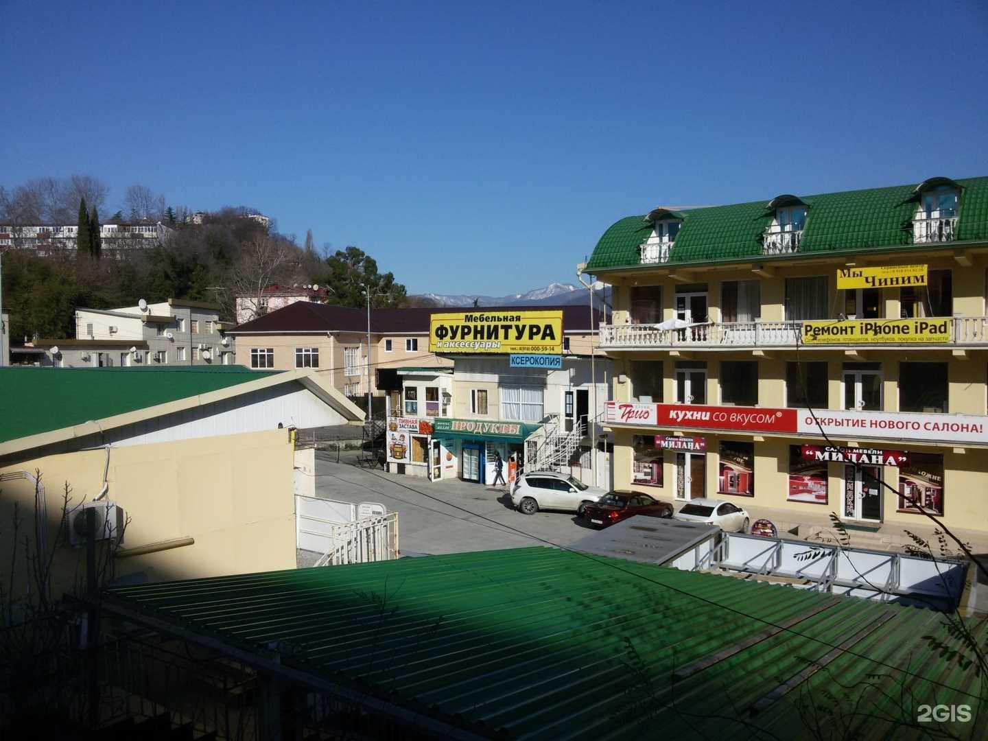 Отзывы на компанию Магазин мебельной фурнитуры в Сочи c фото