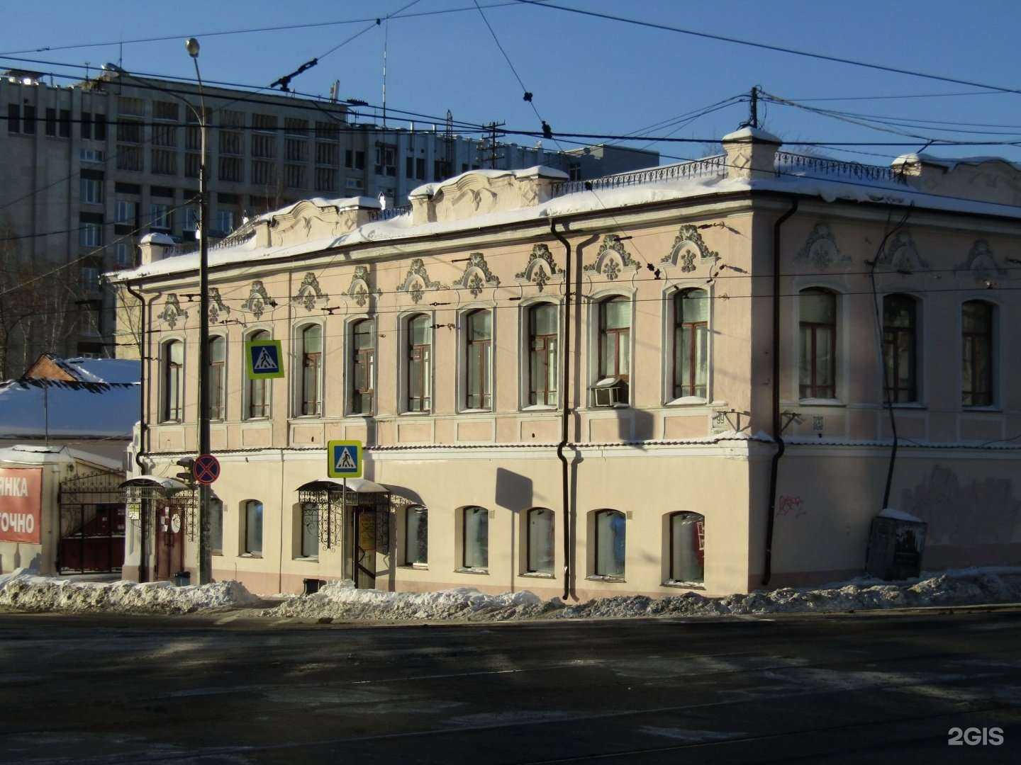 Отзывы на компанию Русский фейерверк в Екатеринбурге c фото - фотография 2 из 2