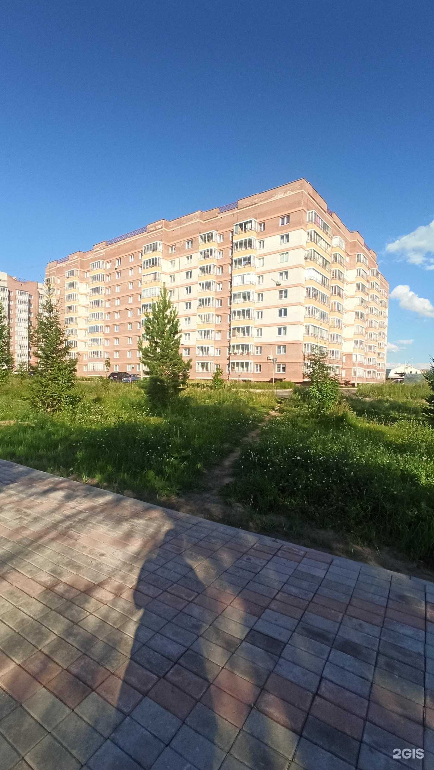 Отзывы на компанию Ногтевая студия в Сосновоборске c фото - фотография 2 из 2