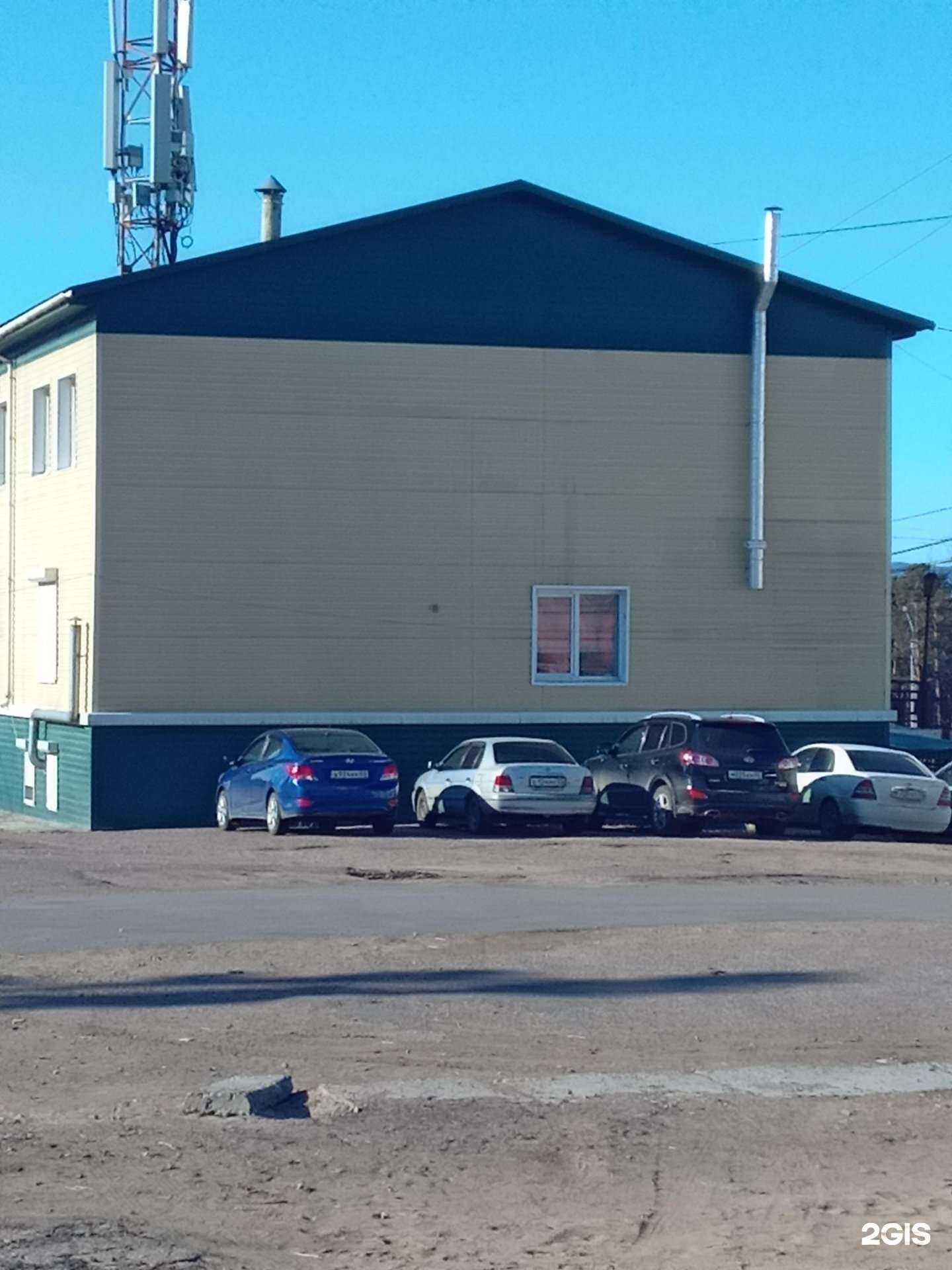 Отзывы на компанию Все свое с Байкала в Улан-Удэ c фото - фотография 2 из 2