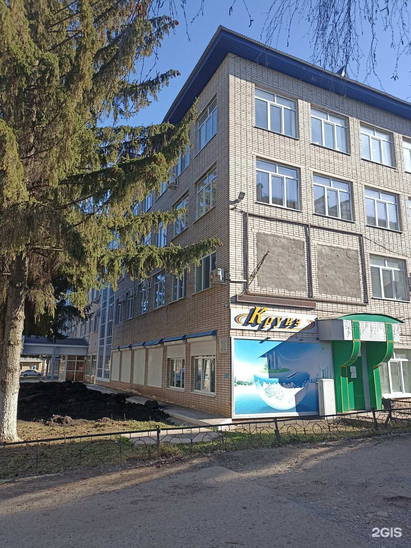 Отзывы на компанию Студия красоты волос в г. Лениногорск c фото