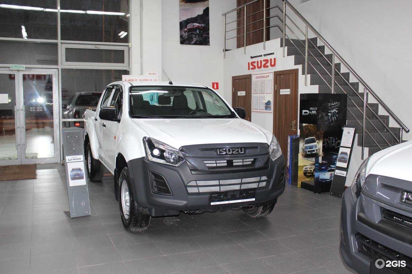 Отзывы на компанию Isuzu Восточный ветер в Екатеринбурге c фото