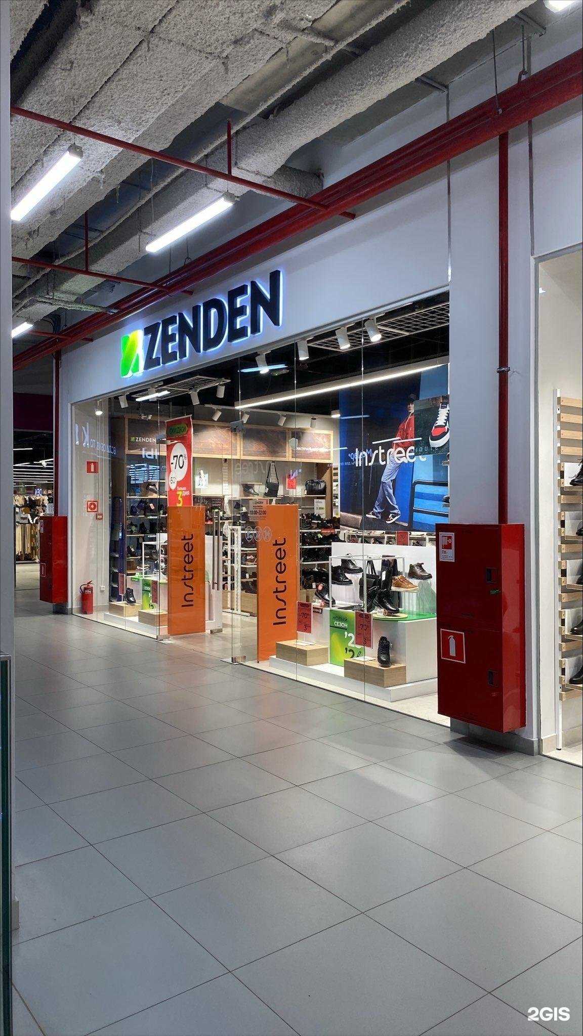 Отзывы на компанию Zenden в Красногорске c фото