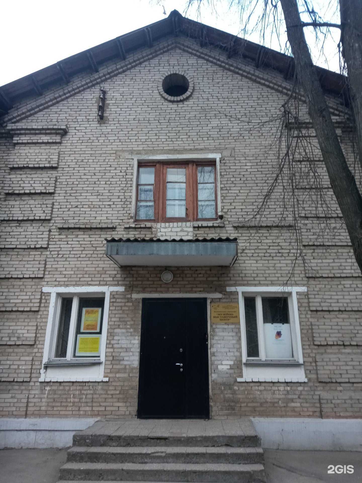 Отзывы на компанию Мир искусства в Электростали c фото - фотография 2 из 2