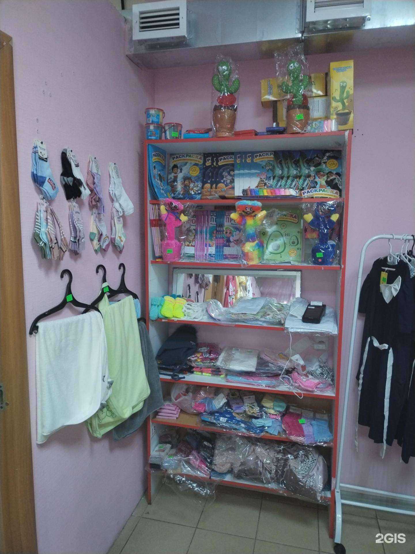 Отзывы на компанию Кирюша в Владимире c фото