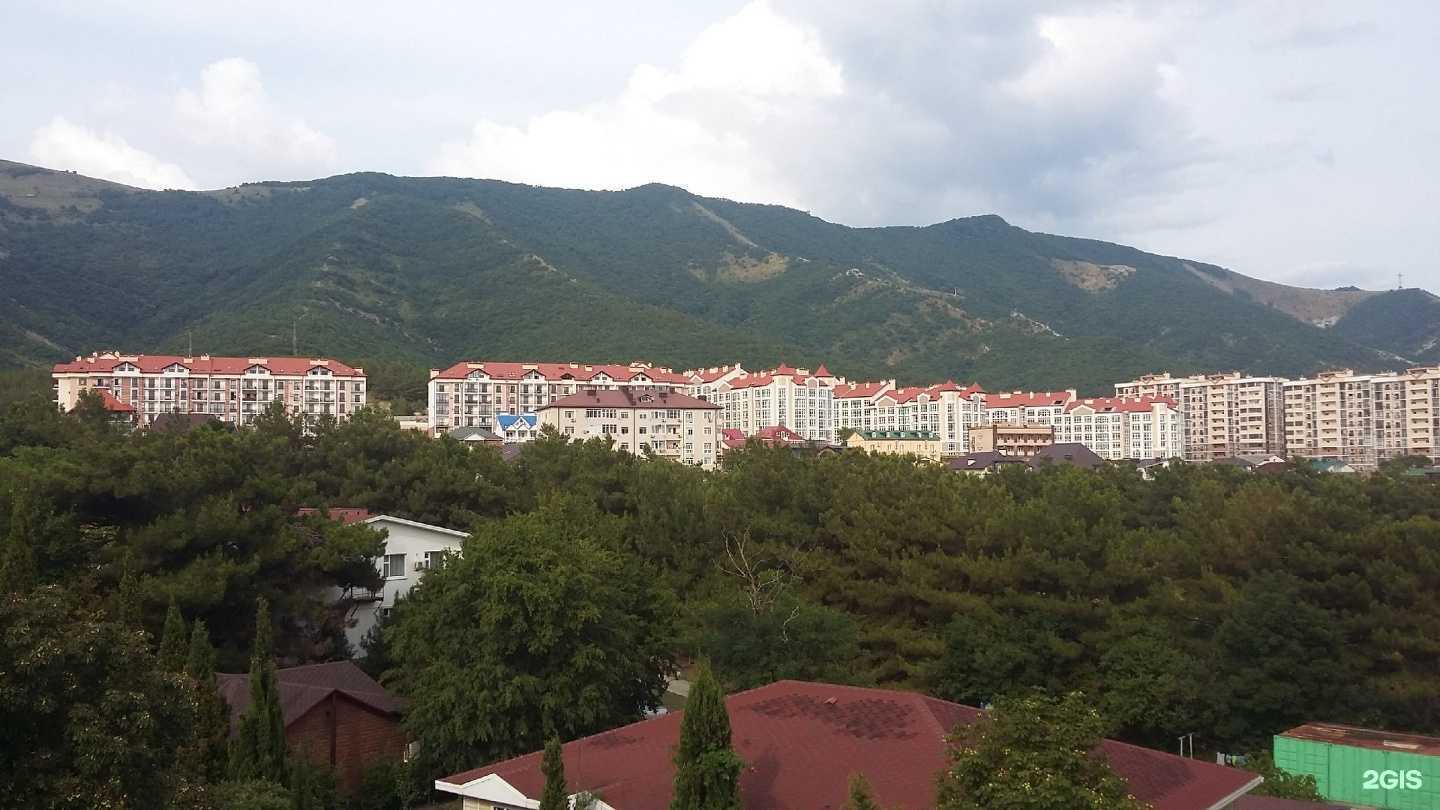 Отзывы на компанию Твой доктор в Геленджике c фото - фотография 2 из 2