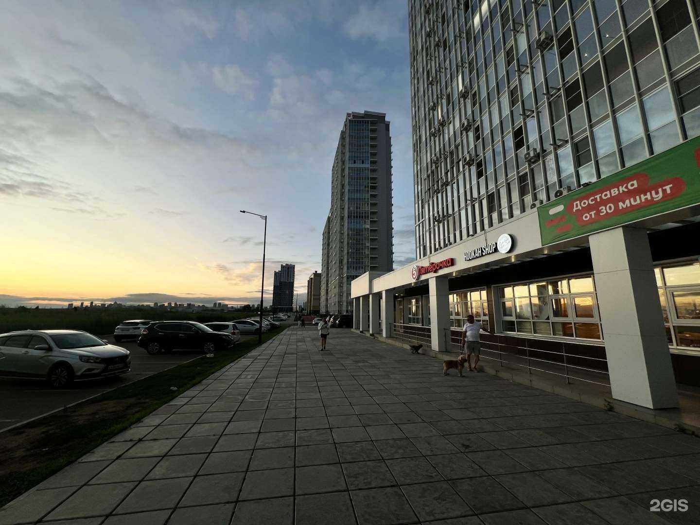 Отзывы на компанию Nickpack&Parnick в Хабаровске c фото