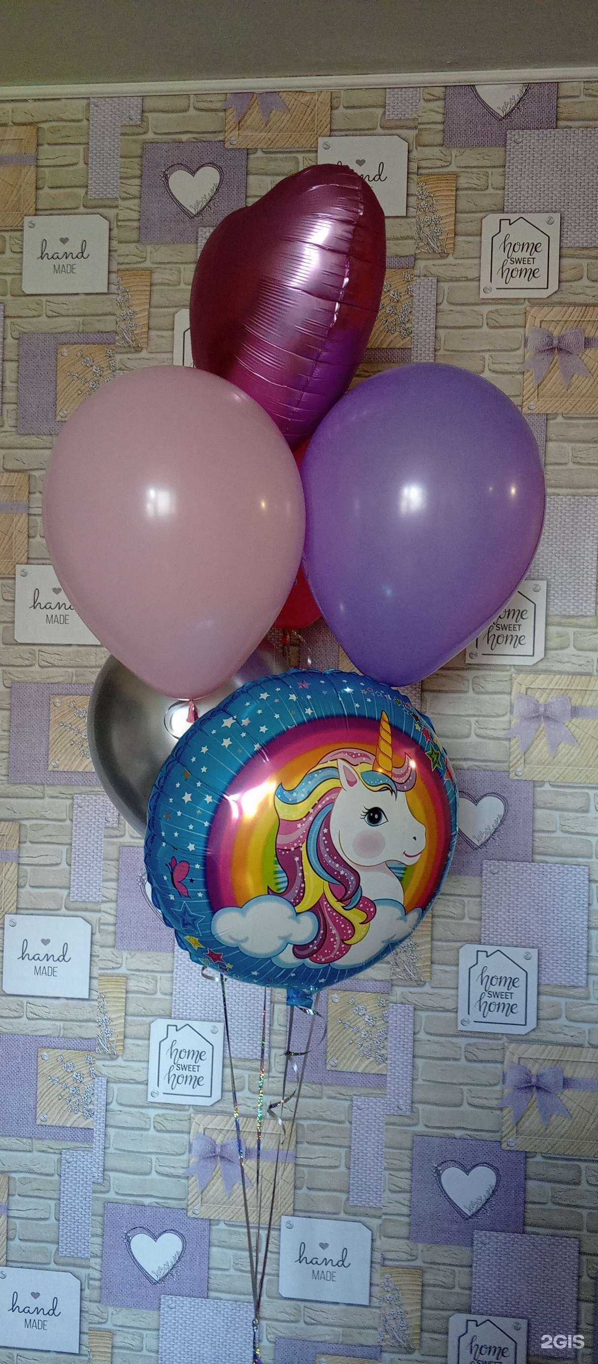 Отзывы на компанию Боброшарики в г. Красноярск c фото