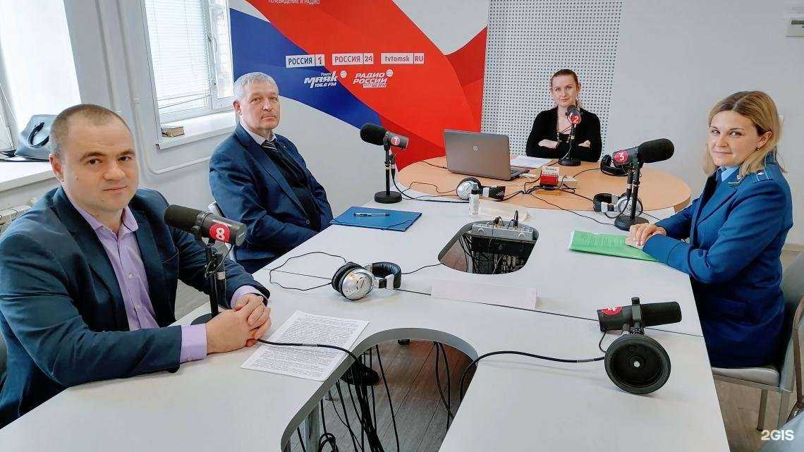 Отзывы на компанию Государственное юридическое бюро по Томской области в г. Северск c фото