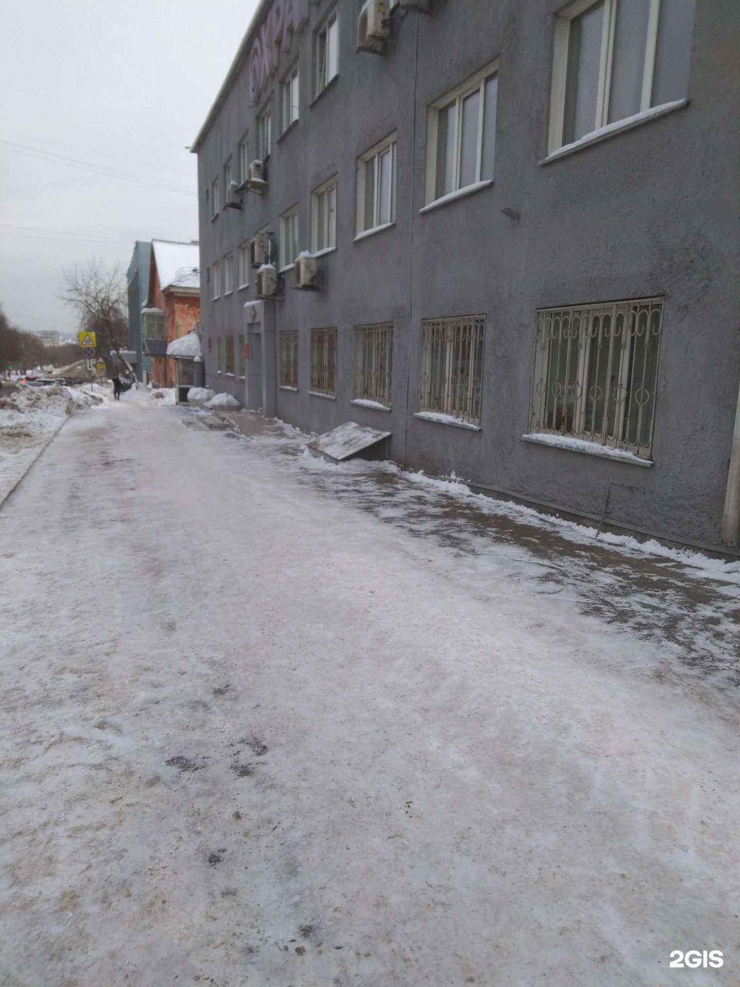 Отзывы на компанию Вневедомственная охрана в г. Кемерово c фото