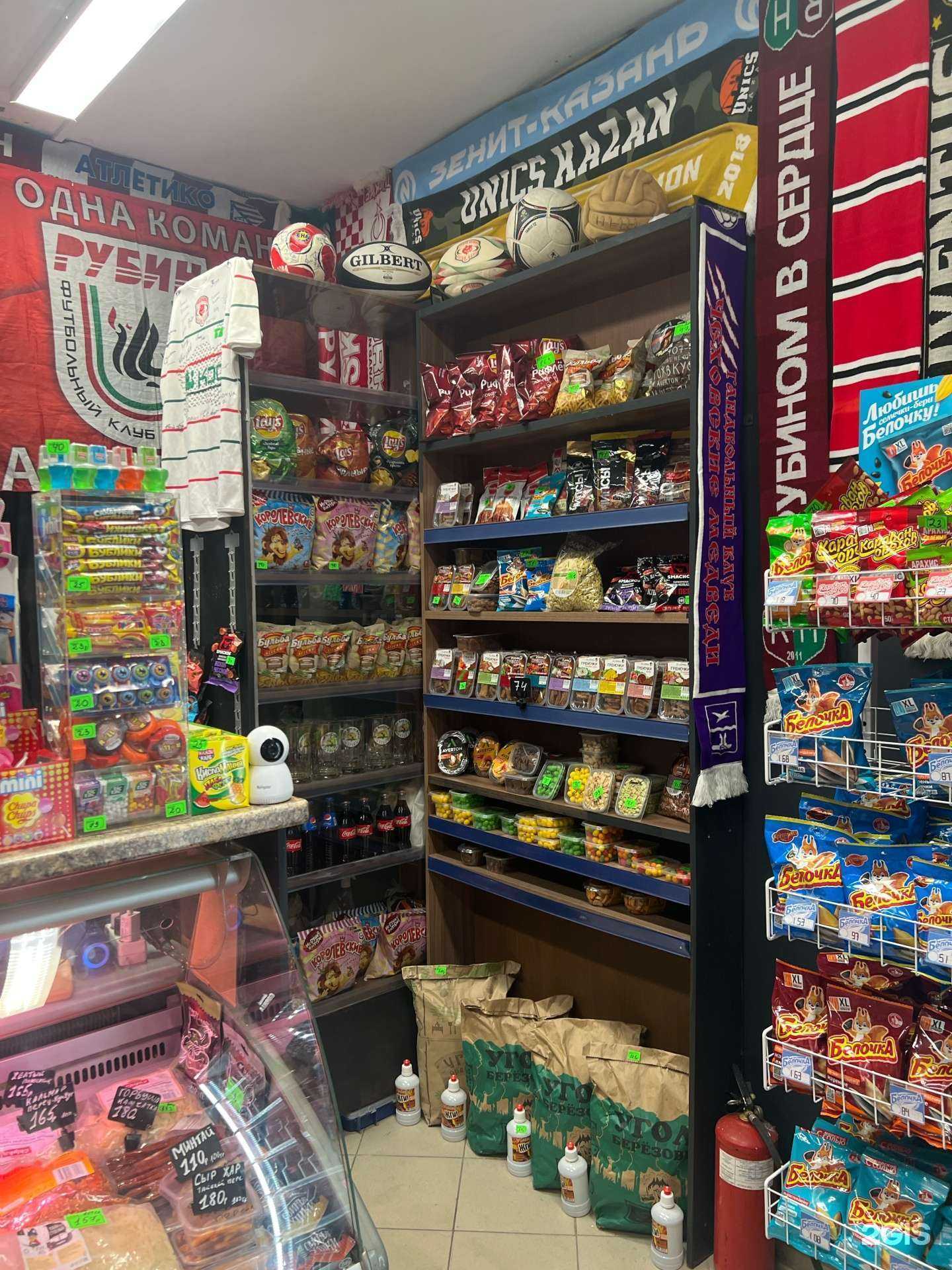 Отзывы на компанию Третий Тайм  в Казани c фото