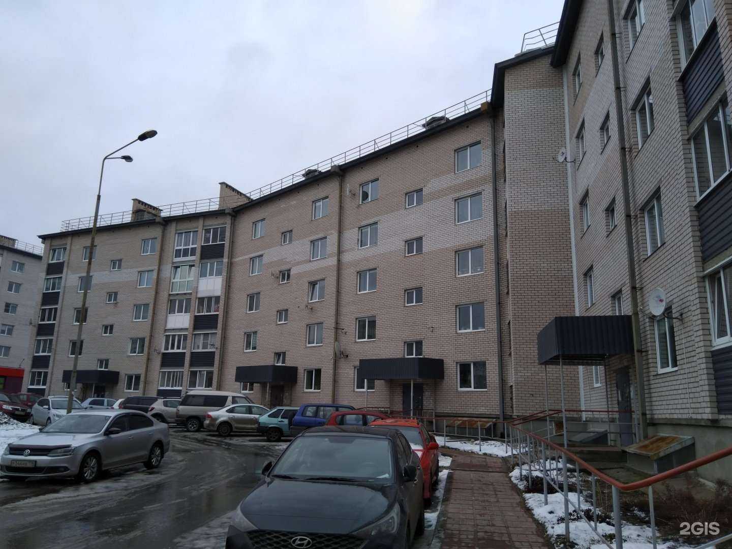 Отзывы на компанию Магазин автозапчастей в Петрозаводске c фото - фотография 2 из 2