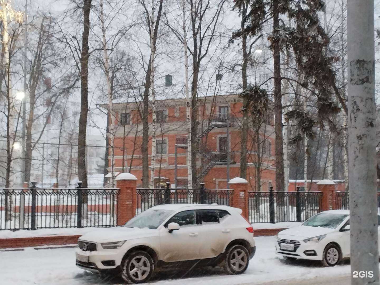 Отзывы на компанию Центр аккредитации специалистов КГМУ в Казани c фото - фотография 2 из 2