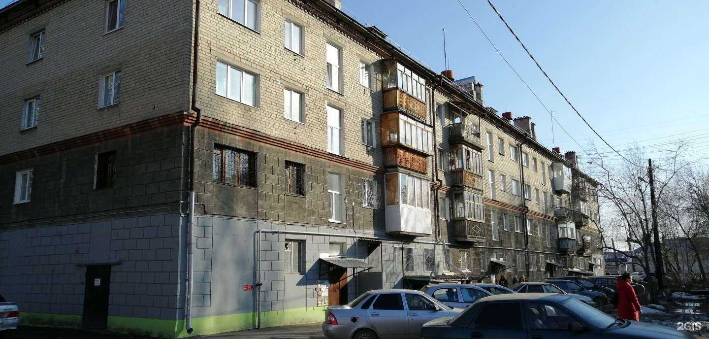 Отзывы на компанию Магазин цветов и подарков в Екатеринбурге c фото - фотография 2 из 2