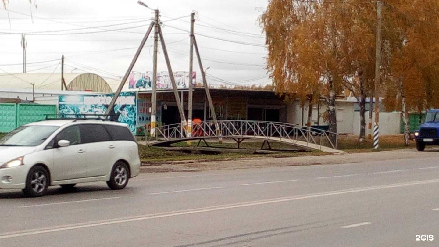 Отзывы на компанию Завод кровельных и стеновых профилей в Ульяновске c фото - фотография 2 из 2