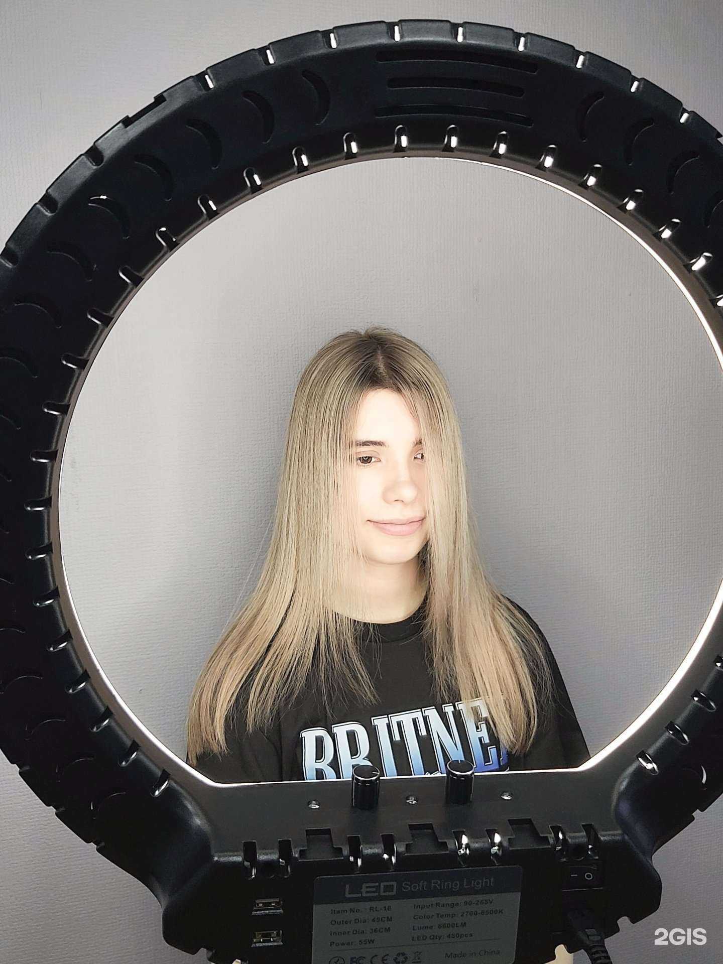 Отзывы на компанию Hair N в Казани c фото