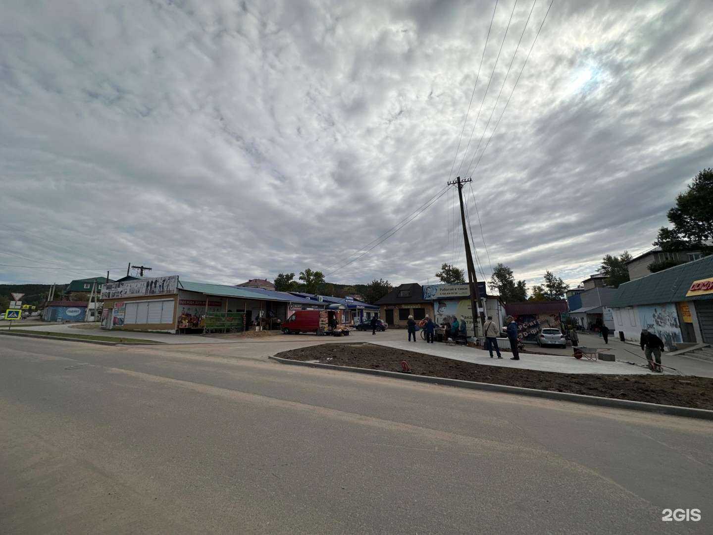 Отзывы на компанию Студия цветов в Хилоке c фото - фотография 2 из 2