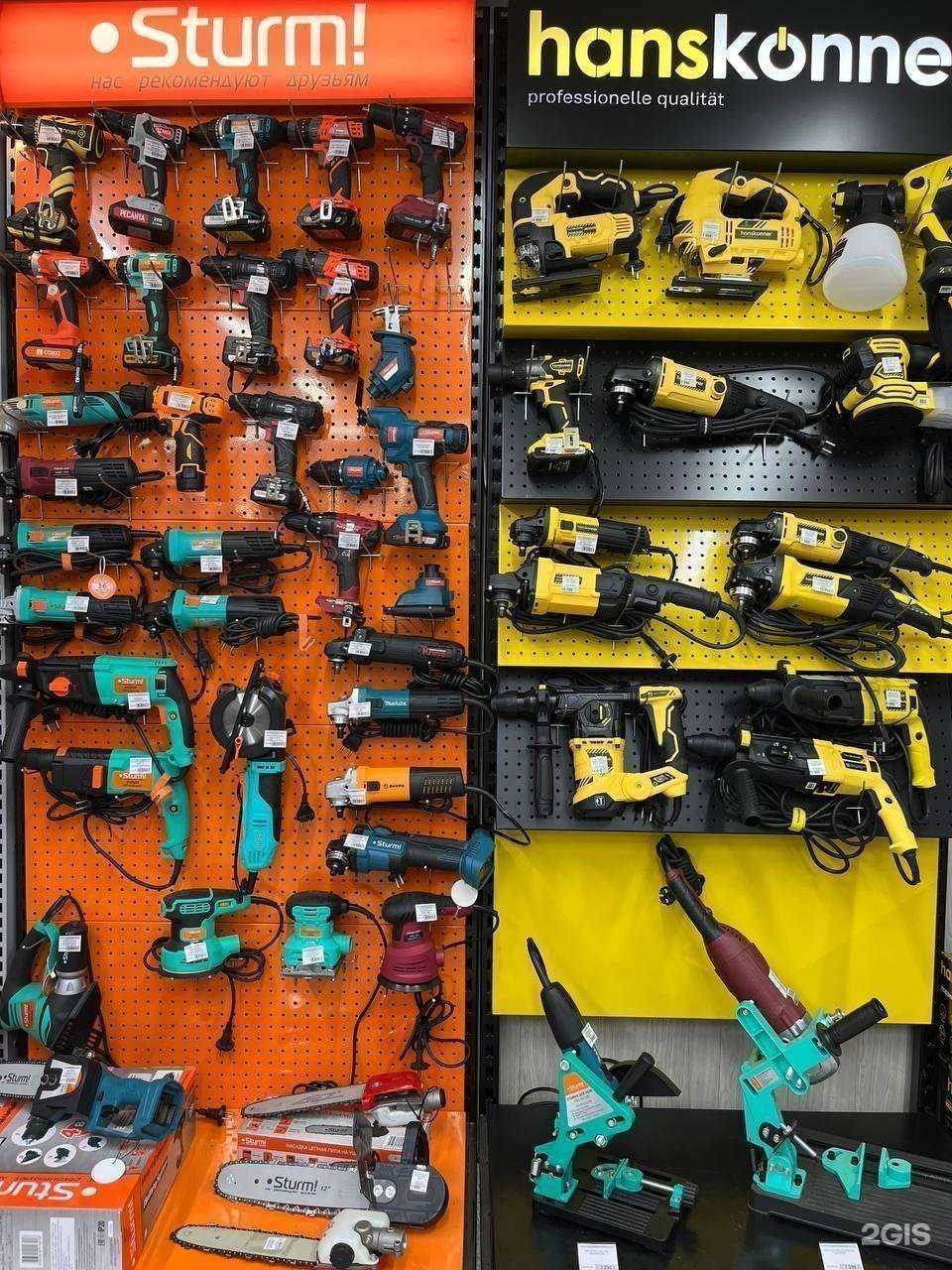 Отзывы на компанию Штурм в г. Тамбов c фото