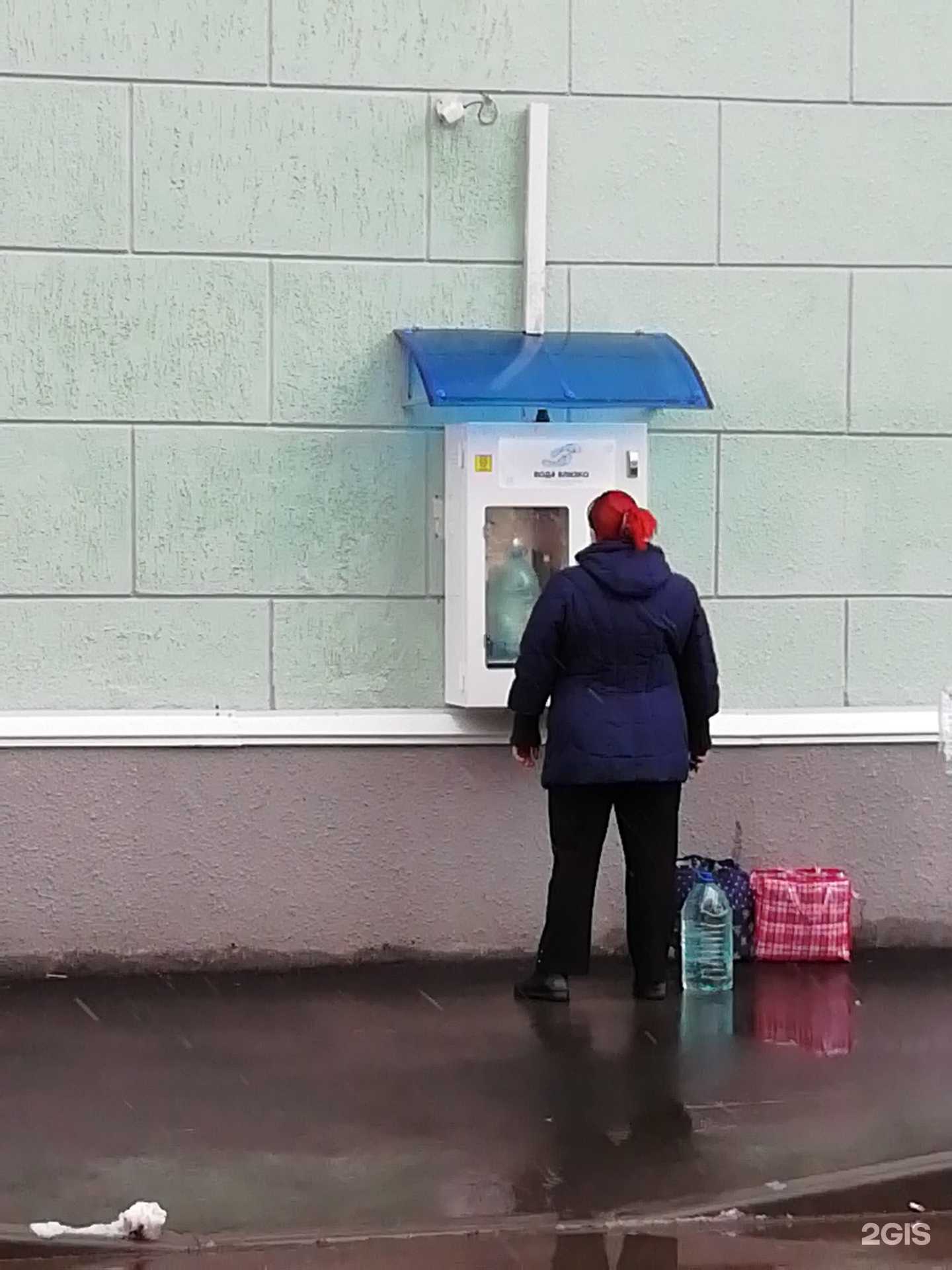 Отзывы на компанию Артезианский родник  в Кургане c фото