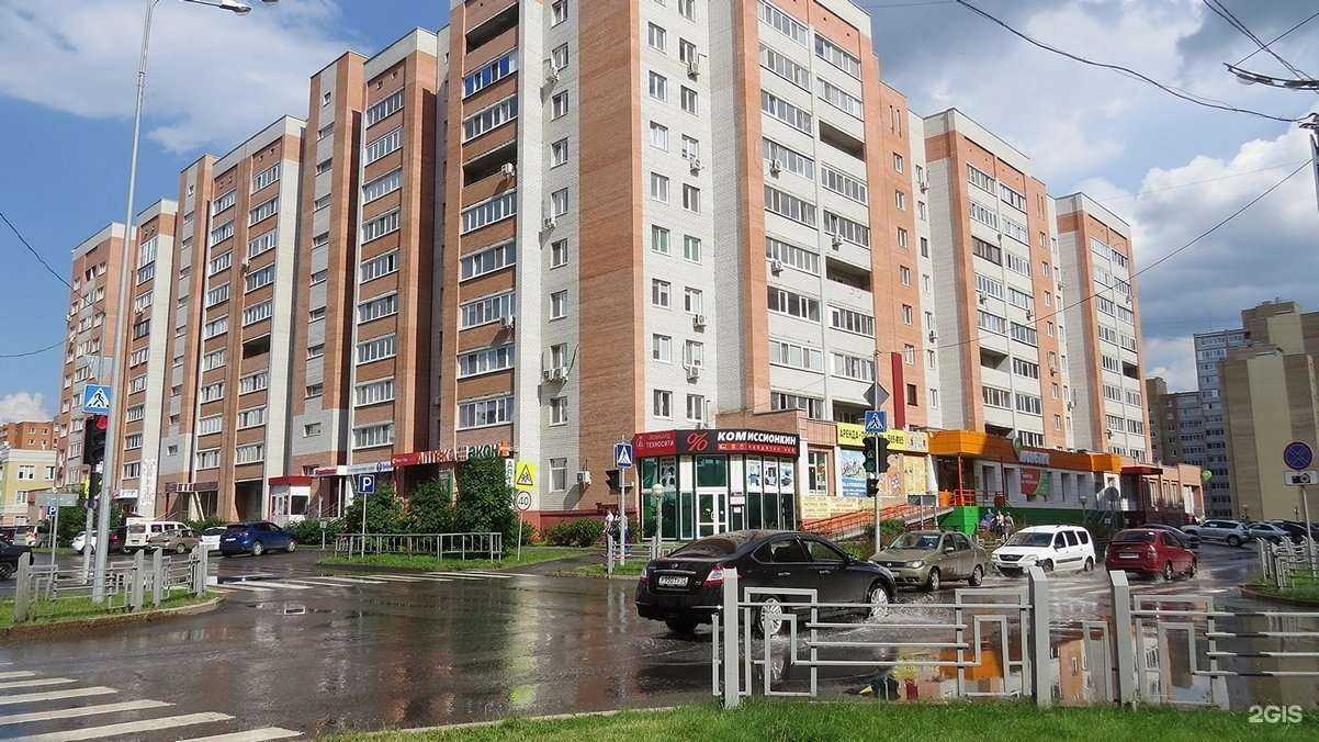 Отзывы на компанию Экона в Тюмени c фото - фотография 2 из 2