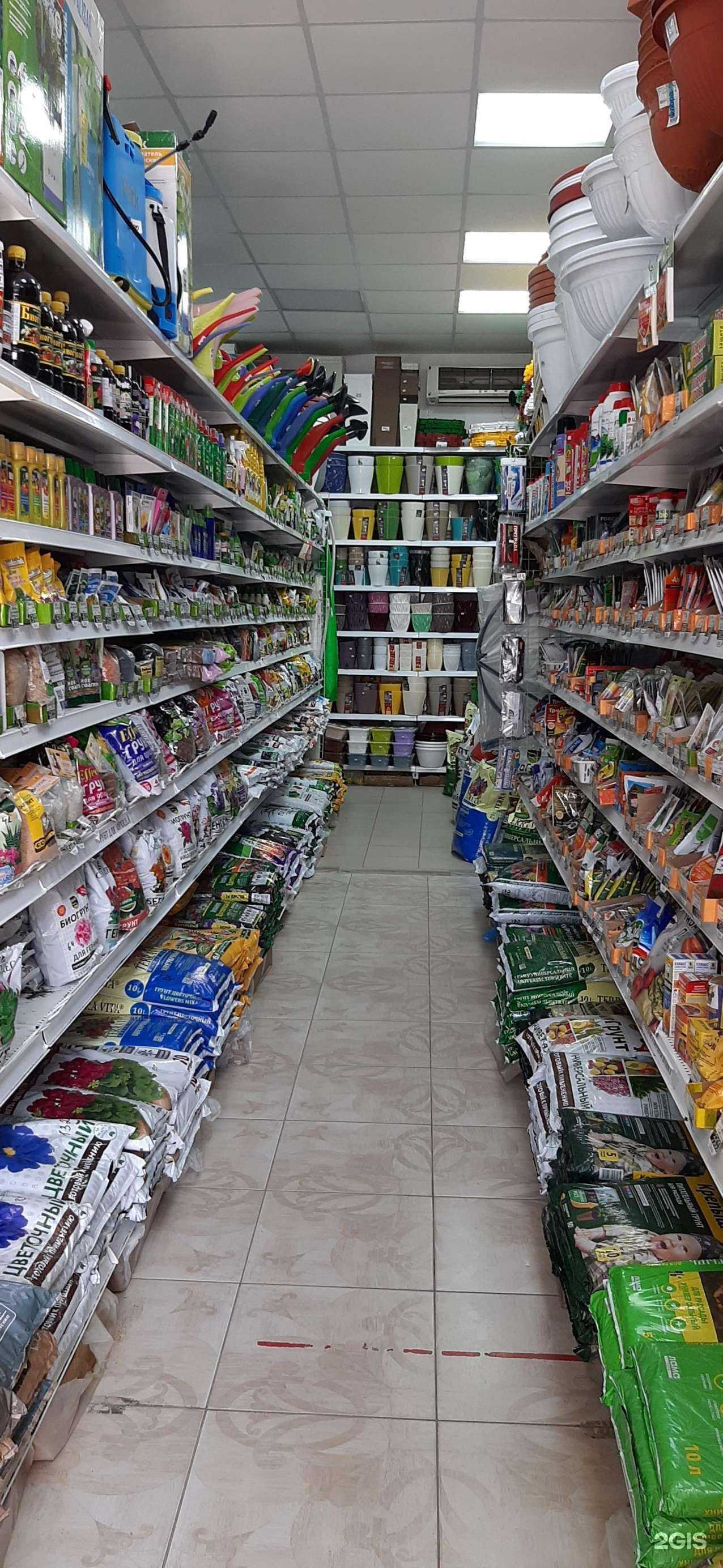 Отзывы на компанию Дом+сад в Анапе c фото