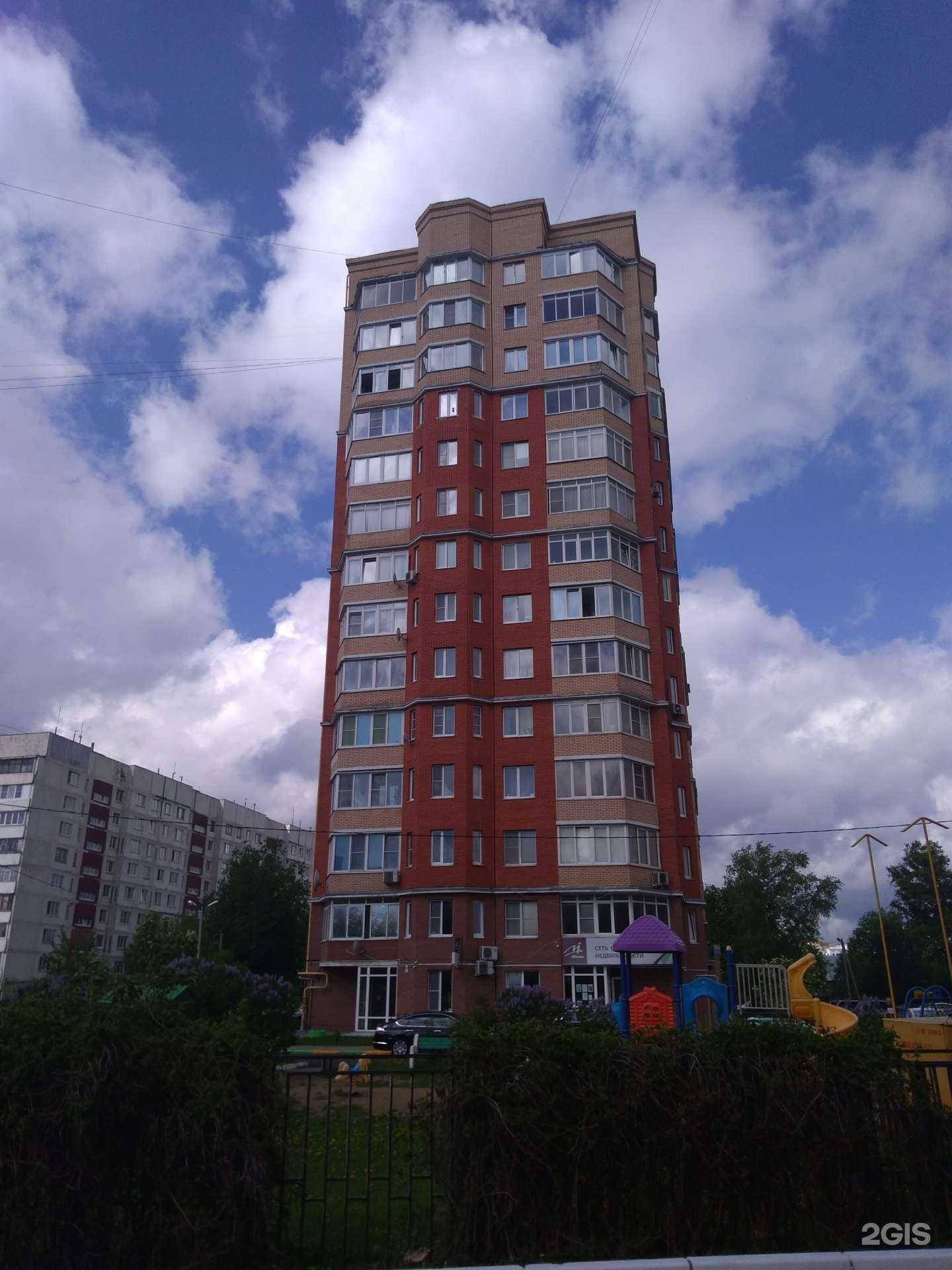 Отзывы на компанию СоваМед в Наро-Фоминске c фото - фотография 2 из 2