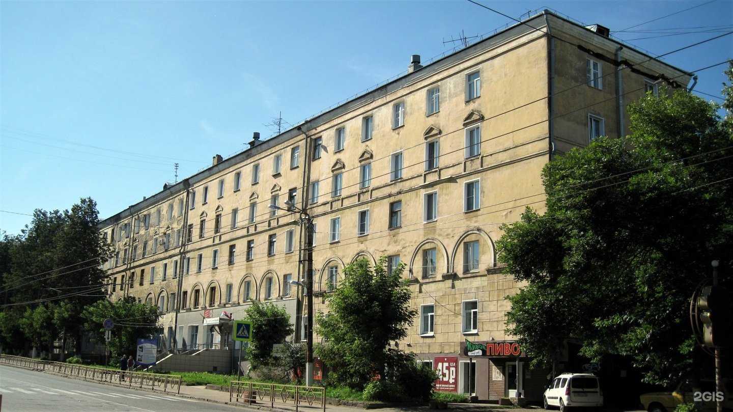 Отзывы на компанию Детская поликлиника №1 в Кирове c фото - фотография 2 из 2