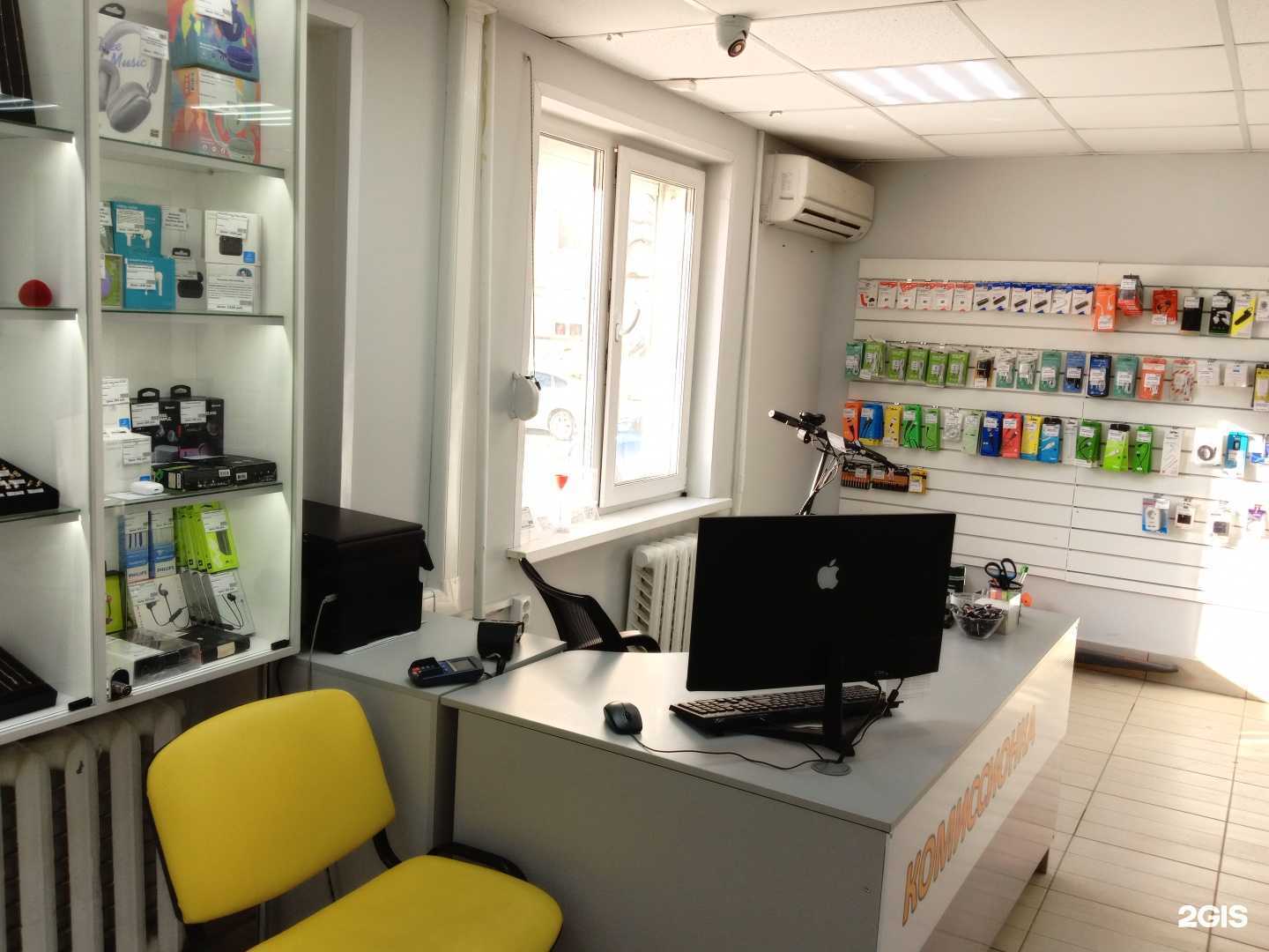 Отзывы на компанию Ломбард Выручка в Ижевске c фото