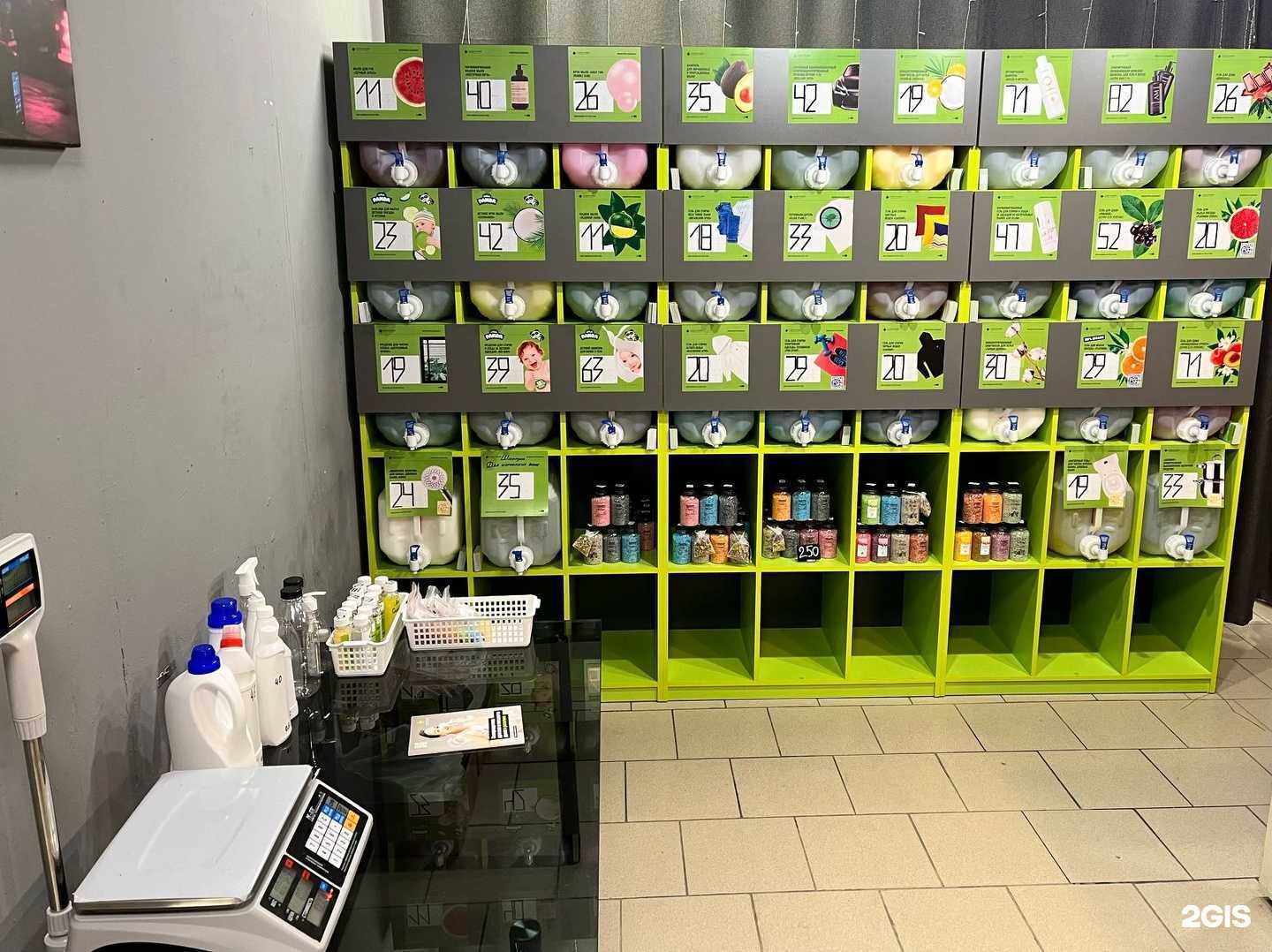 Отзывы на компанию Чистая планета в г. Новосибирск c фото