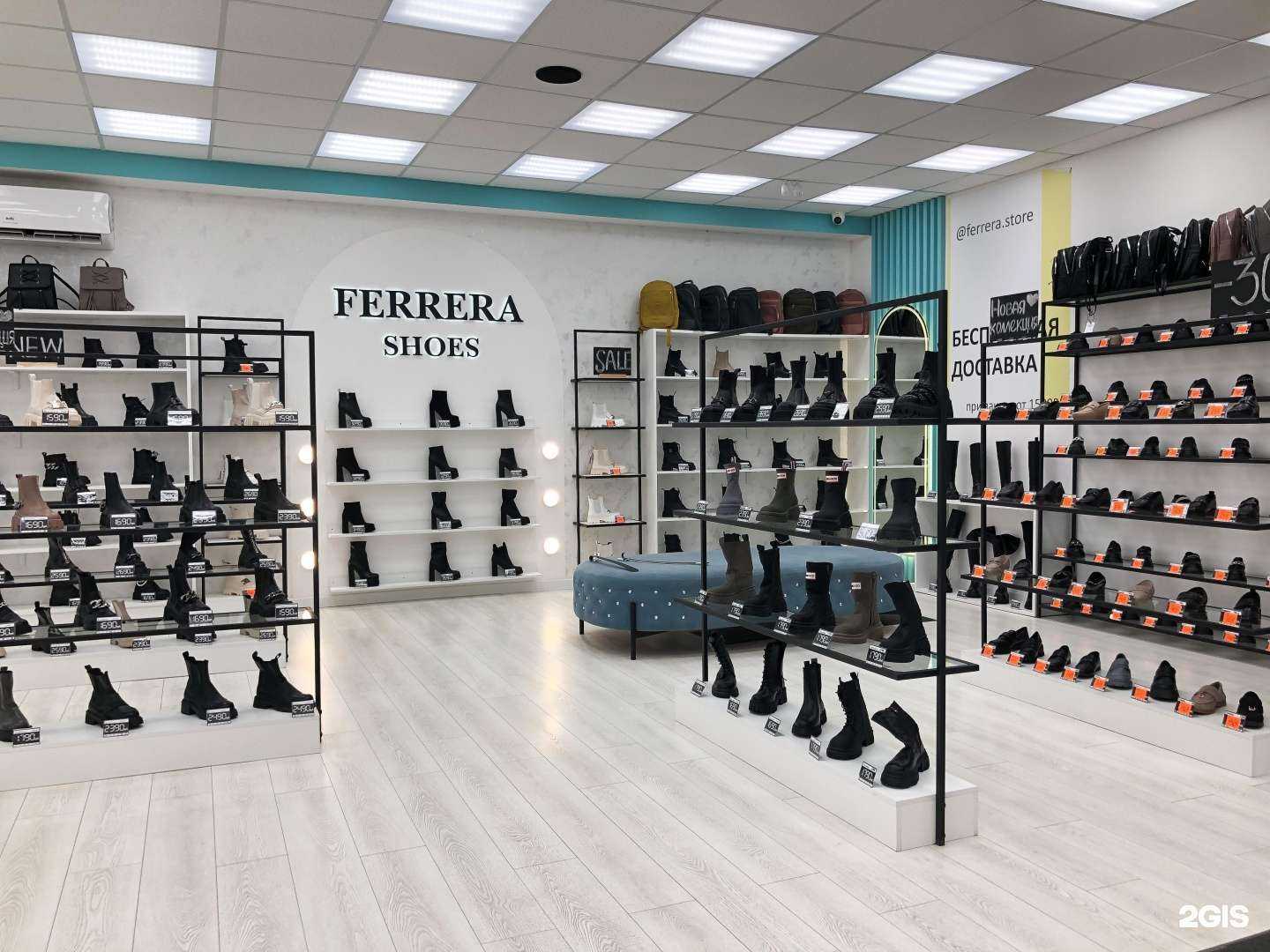 Отзывы на компанию Ferrera Shoes в г. Омск c фото