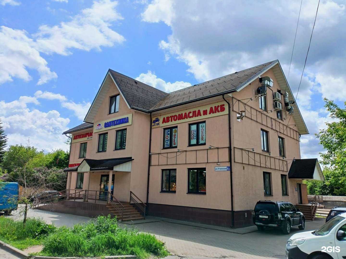 Отзывы на компанию Veka в Пушкине c фото - фотография 2 из 2