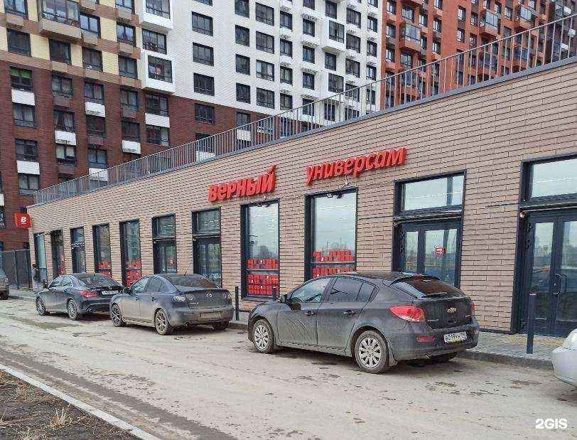 Отзывы на компанию Vodorobot в г. Екатеринбург c фото