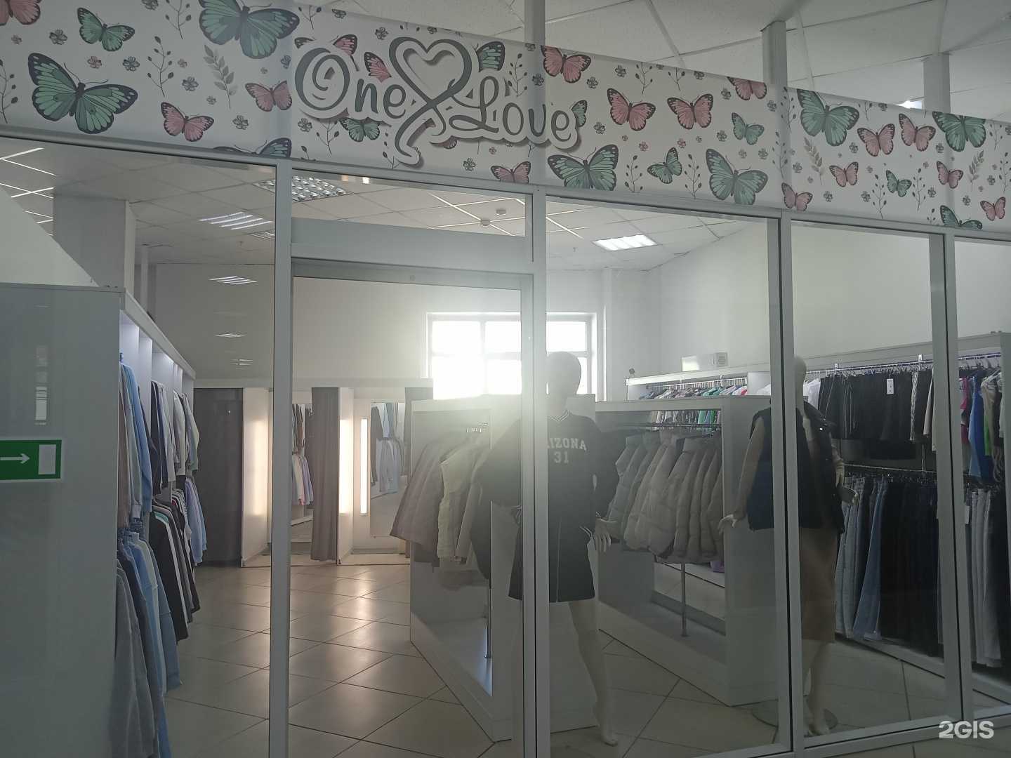 Отзывы на компанию One Love в Сарапуле c фото