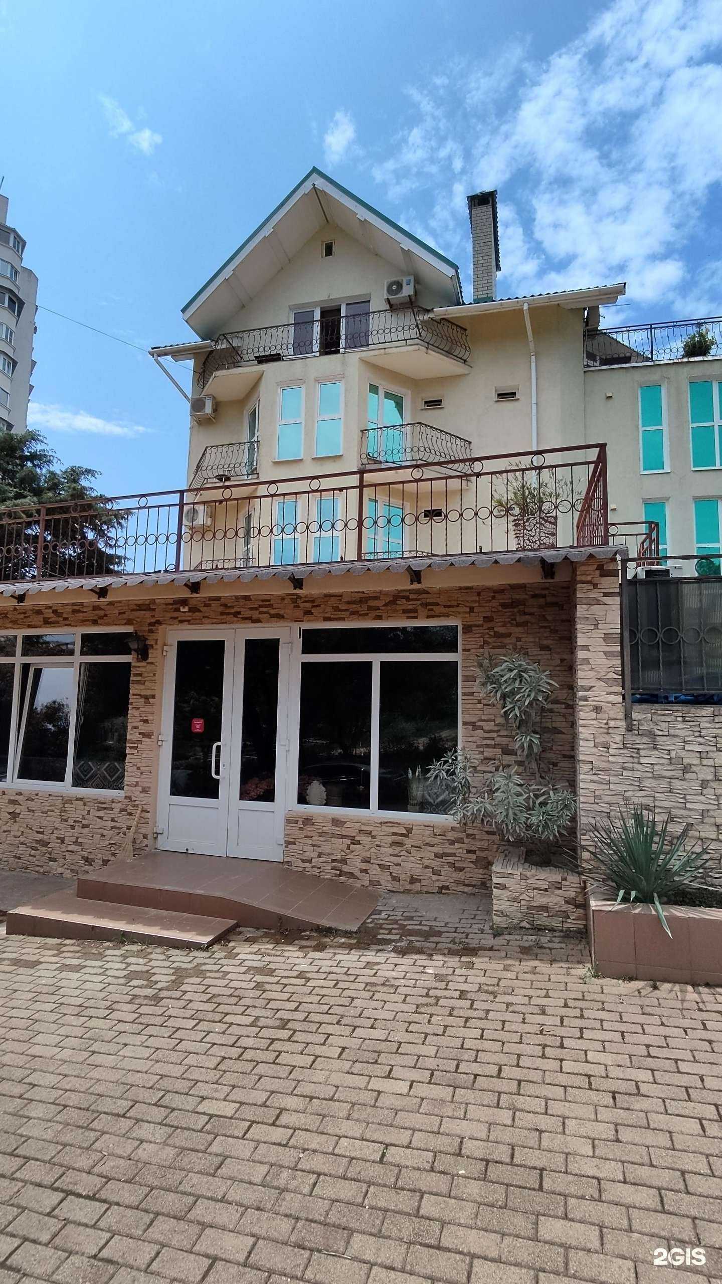 Отзывы на компанию Рио в Сочи c фото - фотография 2 из 2