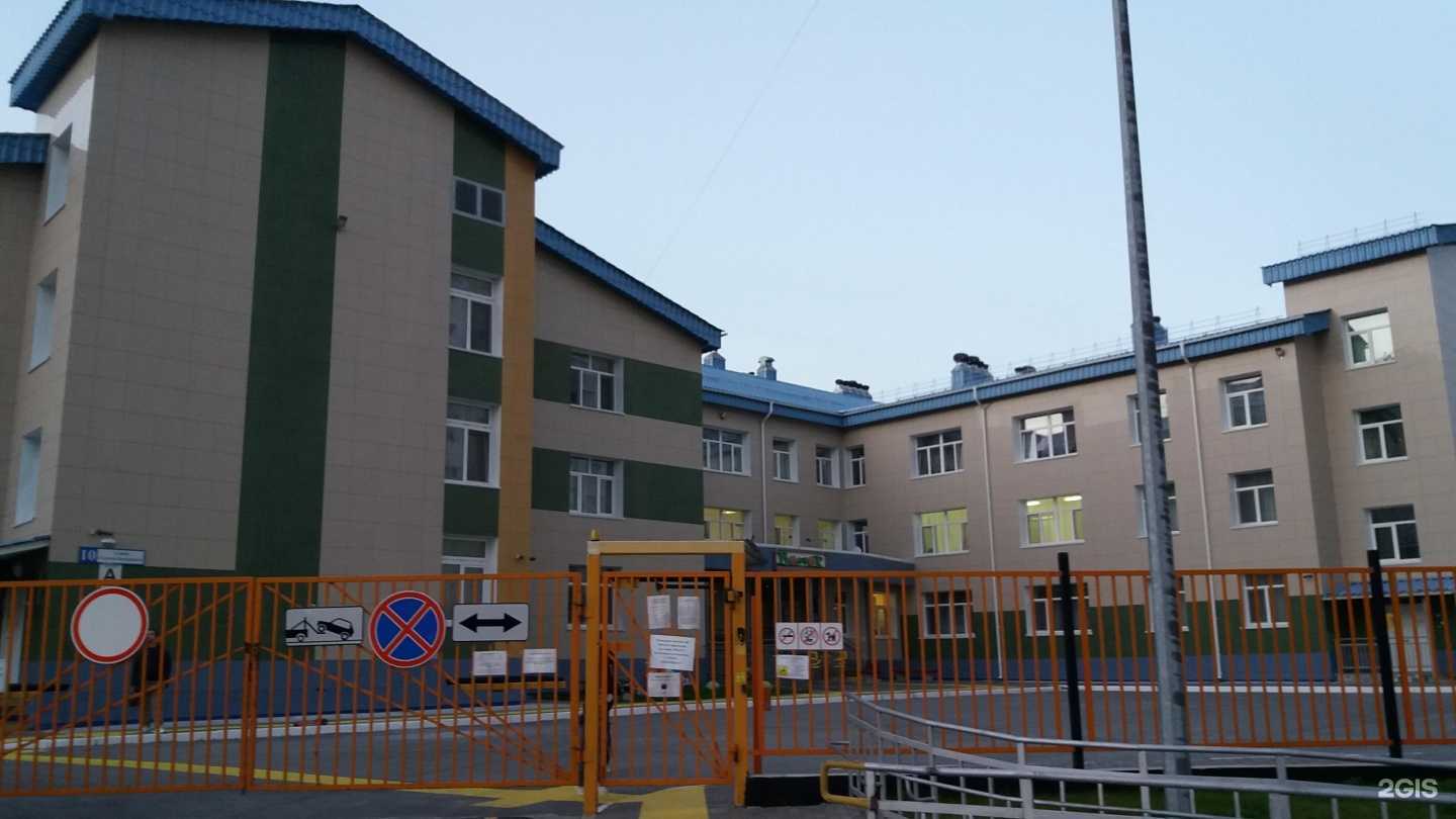 Отзывы на компанию Волчок в г. Сургут c фото