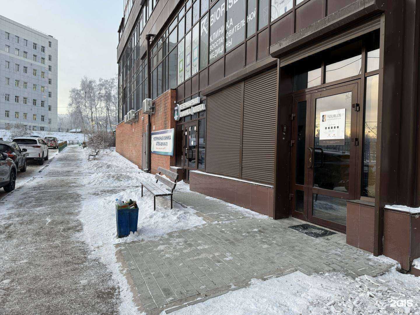 Отзывы на компанию Astralex в г. Иркутск c фото