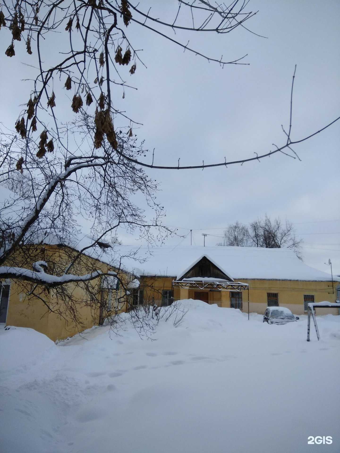 Отзывы на компанию Максавит в г. Йошкар-Ола c фото