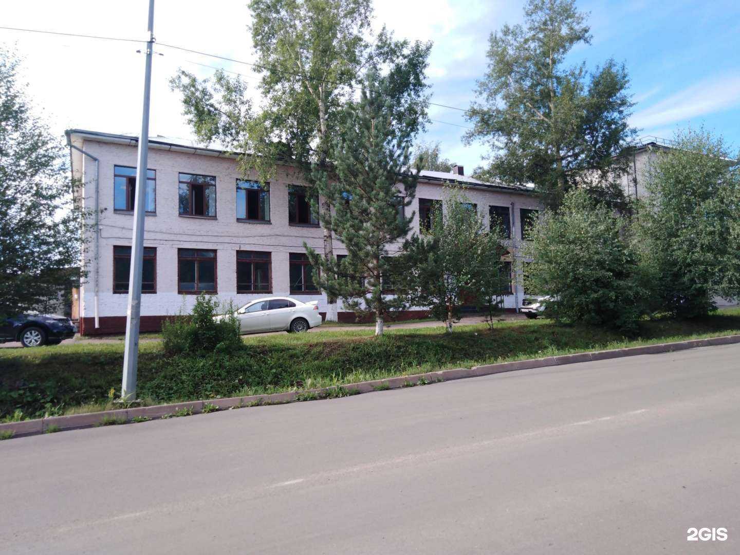 Отзывы на компанию Художественная школа №12 в Анжеро-Судженске c фото