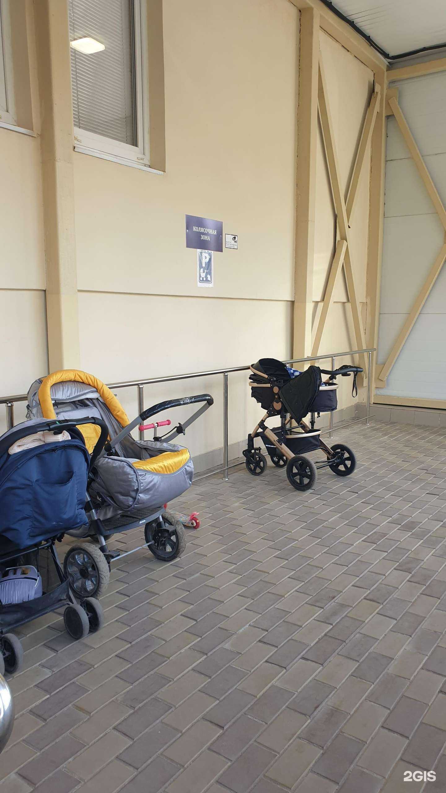 Отзывы на компанию Детская поликлиника №9 в Оренбурге c фото