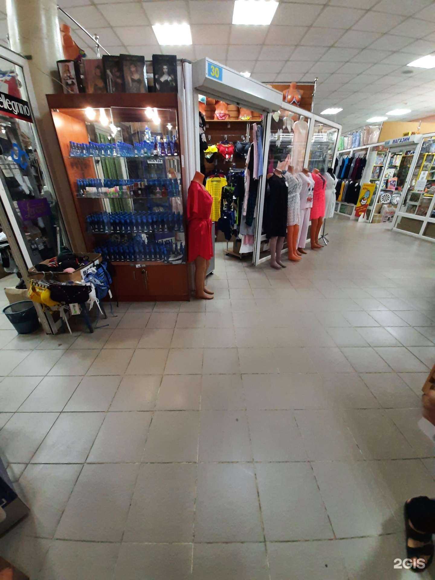 Отзывы на компанию Леди шик в г. Сызрань c фото