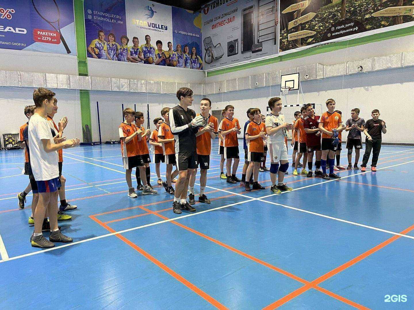 Отзывы на компанию Ракета в Иркутске c фото