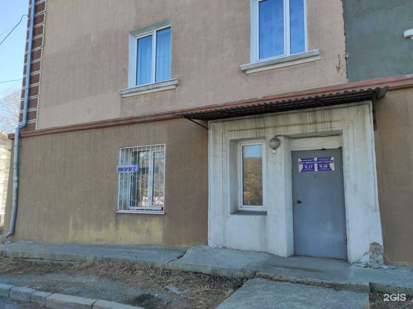 Отзывы на компанию Адвокатское бюро №93 в Находке c фото