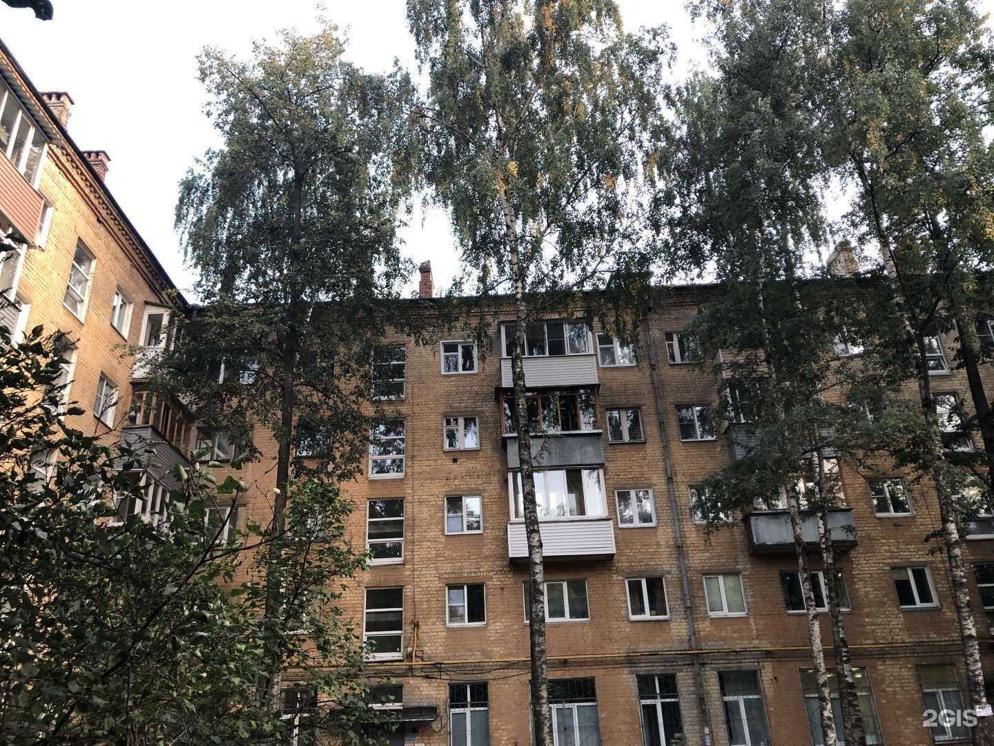Отзывы на компанию Женская консультация №5 в Нижнем Новгороде c фото - фотография 2 из 2