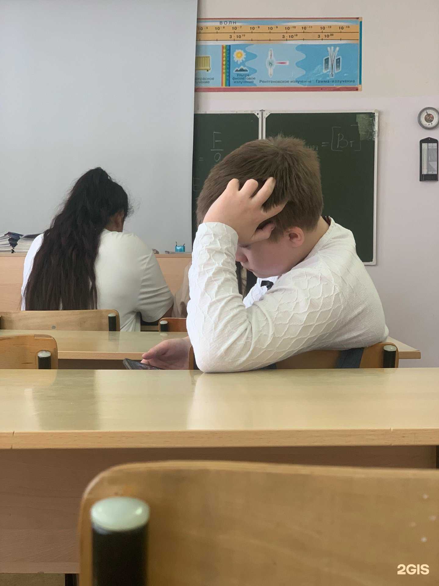 Отзывы на компанию Средняя школа №12 в г. Бердск c фото