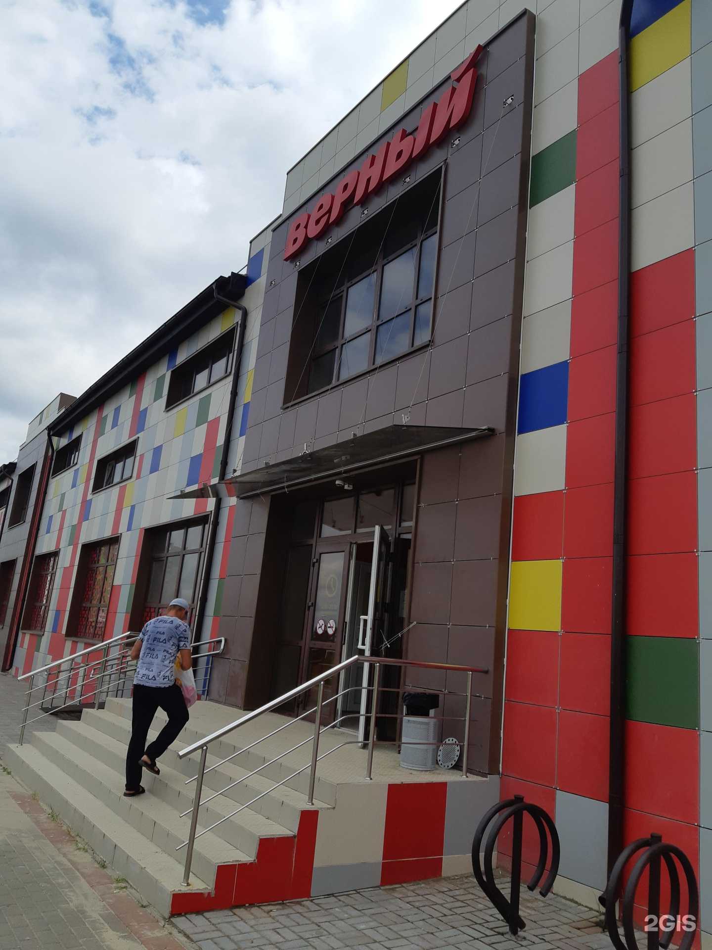 Отзывы на компанию Fix Price в Калуге c фото