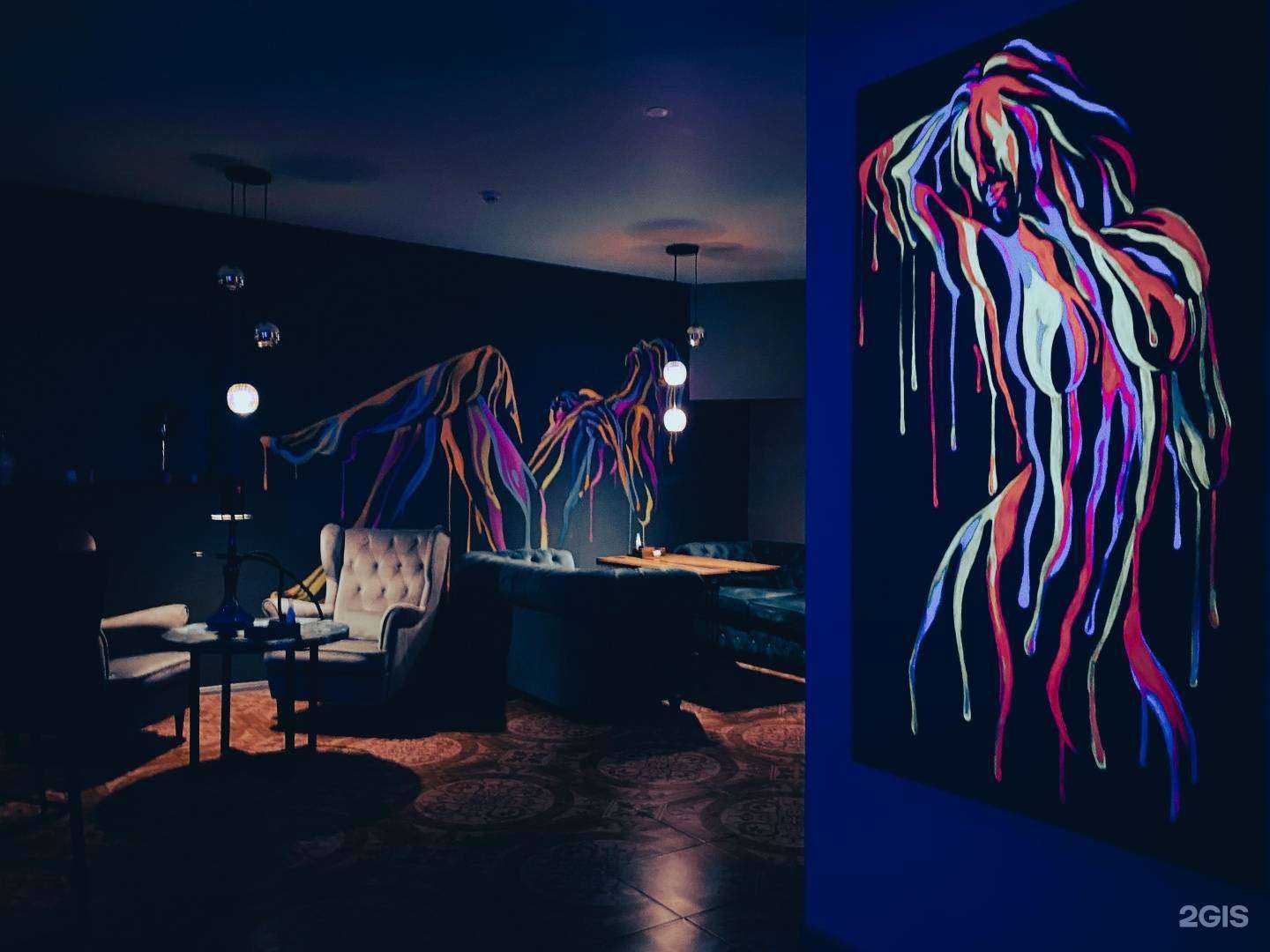 Отзывы на компанию Эйфория в г. Челябинск c фото