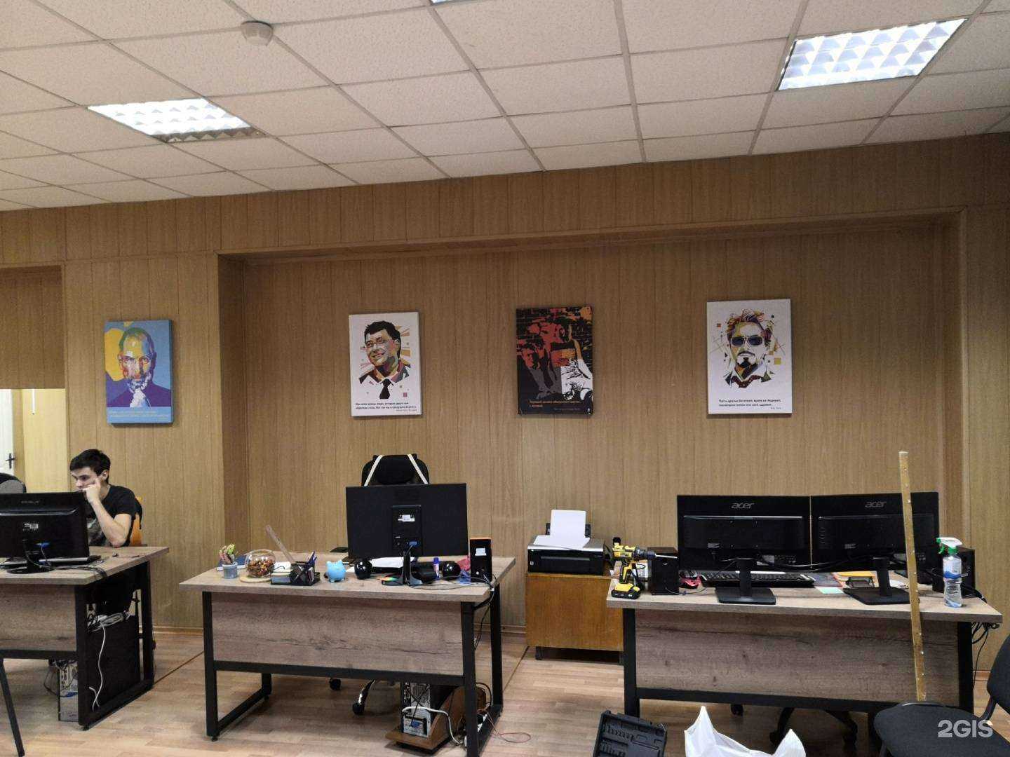 Отзывы на компанию Concept в Абакане c фото