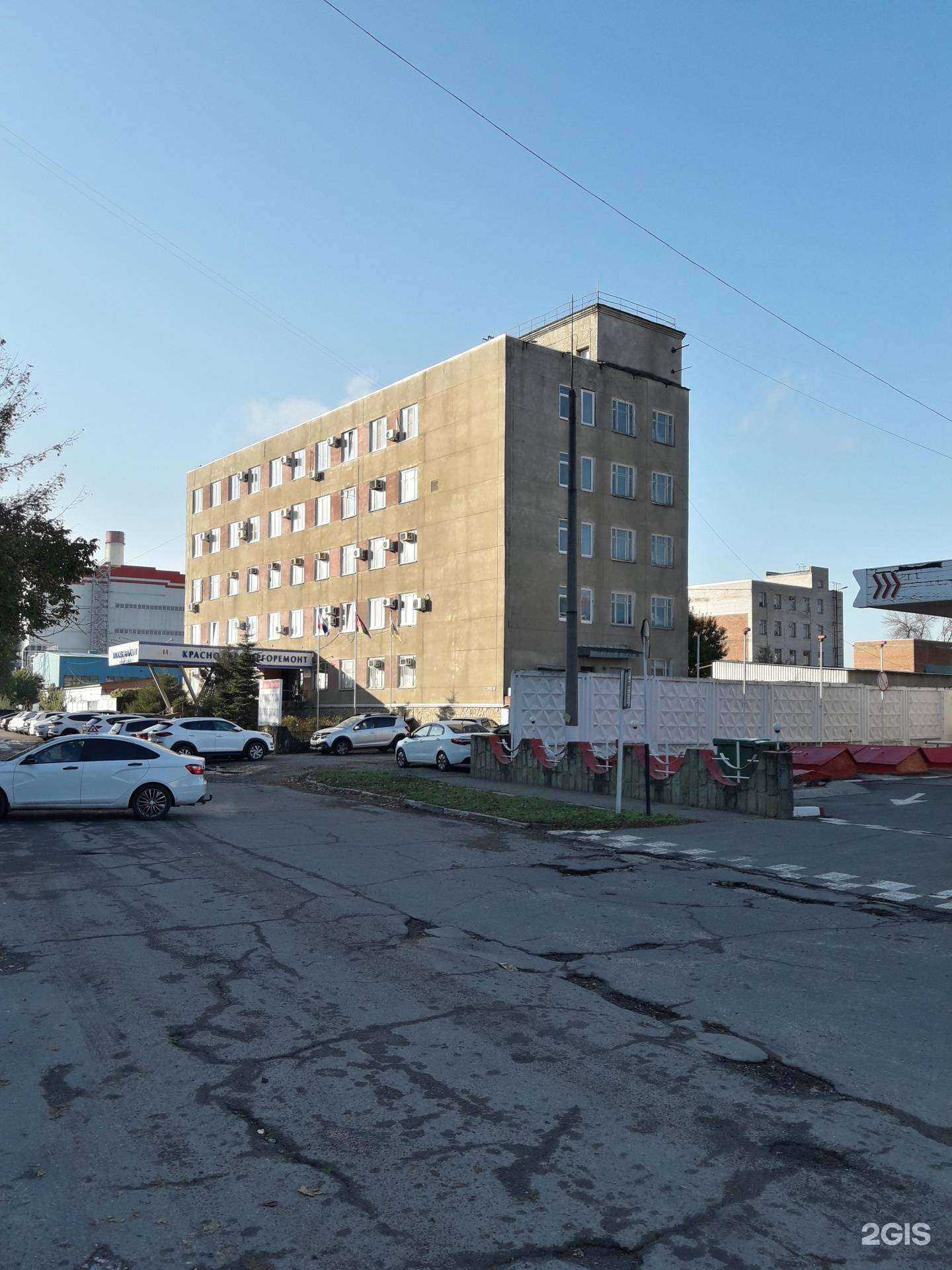 Отзывы на компанию Краснодарэнергоремонт в Краснодаре c фото - фотография 2 из 2