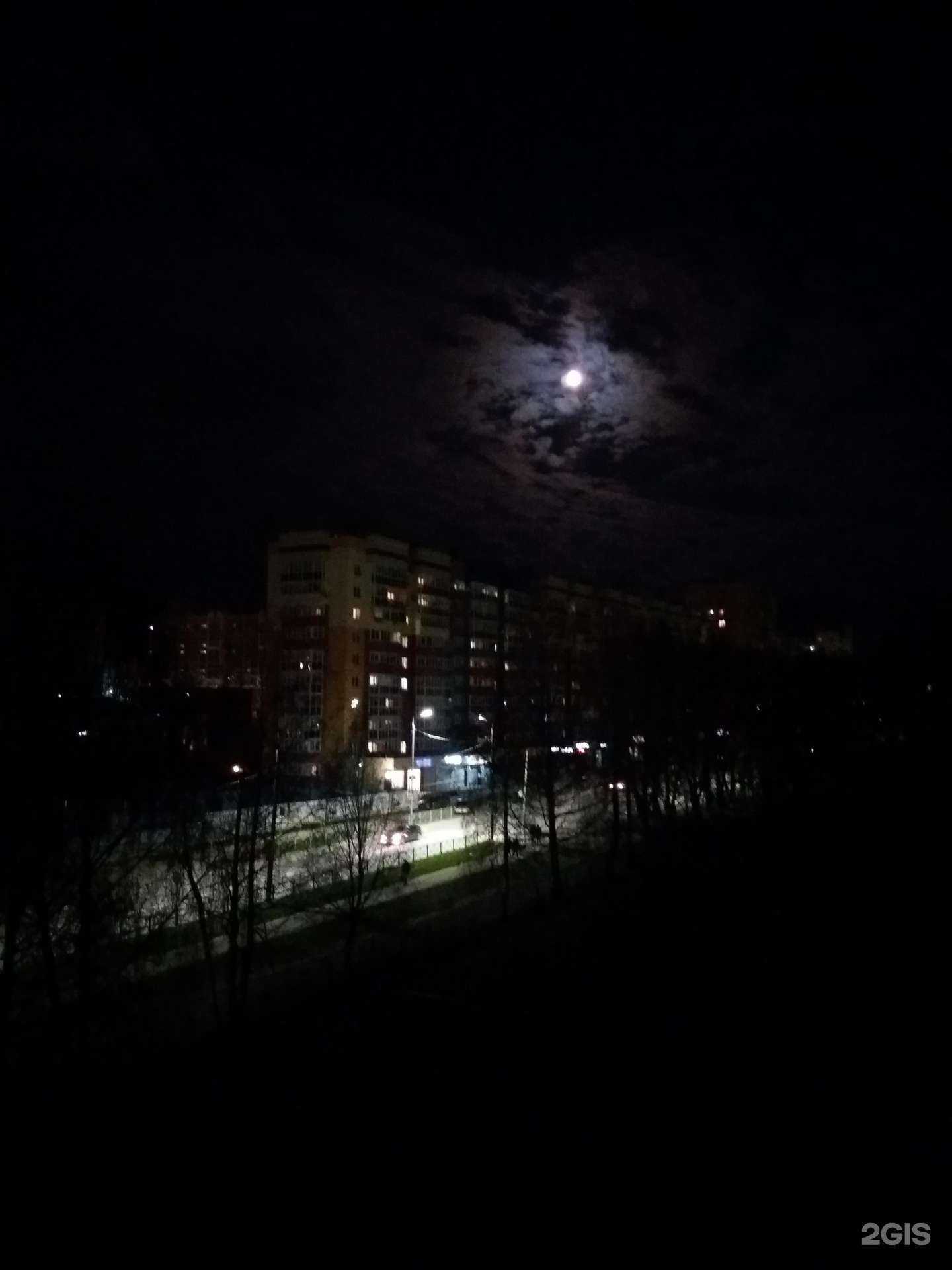 Отзывы на компанию Краски в Брянске c фото - фотография 2 из 2